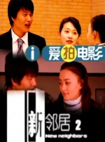 婷婷资源综合